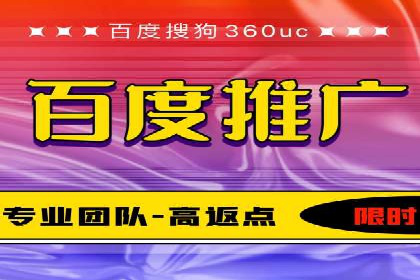 案例解析：信息流广告运营公司如何实现效果最大化